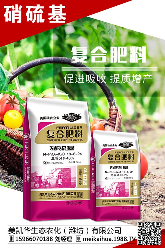 â���Nֲ���������â��ʩ��Ҫ�c��