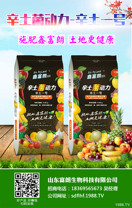 ��֪��������ʲô�r�򲥷N����2020�괺�����Nֲ�����v��