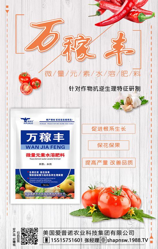 ���~��ʲô�r��Nֲ�������~���Ј�ǰ�����NֲЧ����