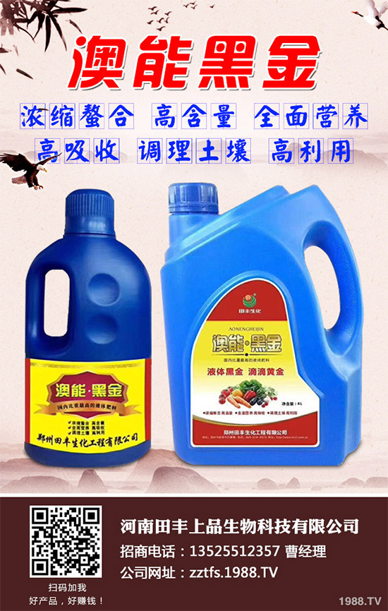 �ϹϷNֲ���������������Ϲ����a(ch��n)������󷽷�