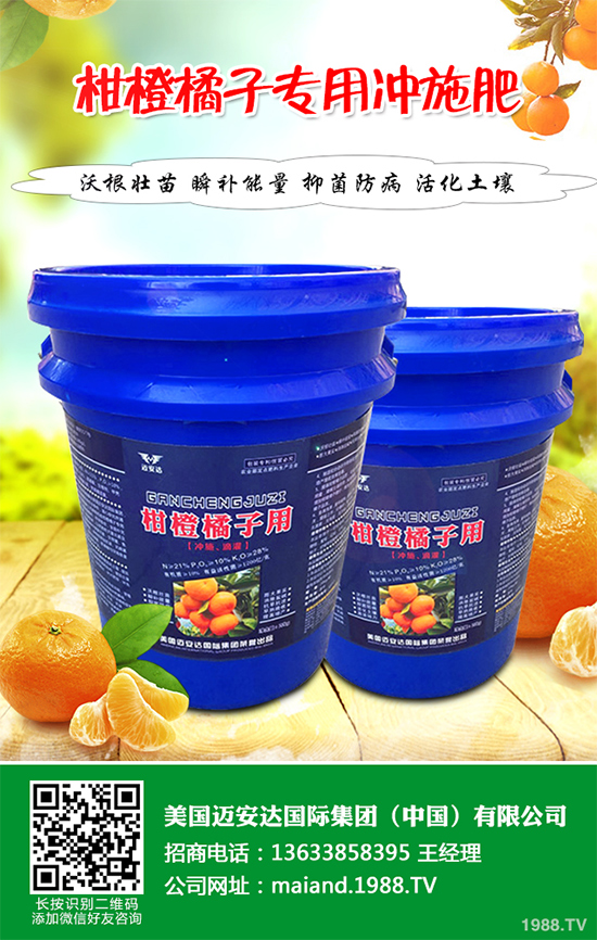 ������ԓ��ηNֲ�����������p�ɷN���߮a(ch��n)������