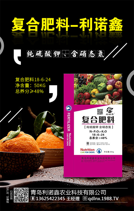 ���{��ԓ��ηNֲ�����{���߮a(ch��n)�Nֲ���g(sh��)Ҫ�c