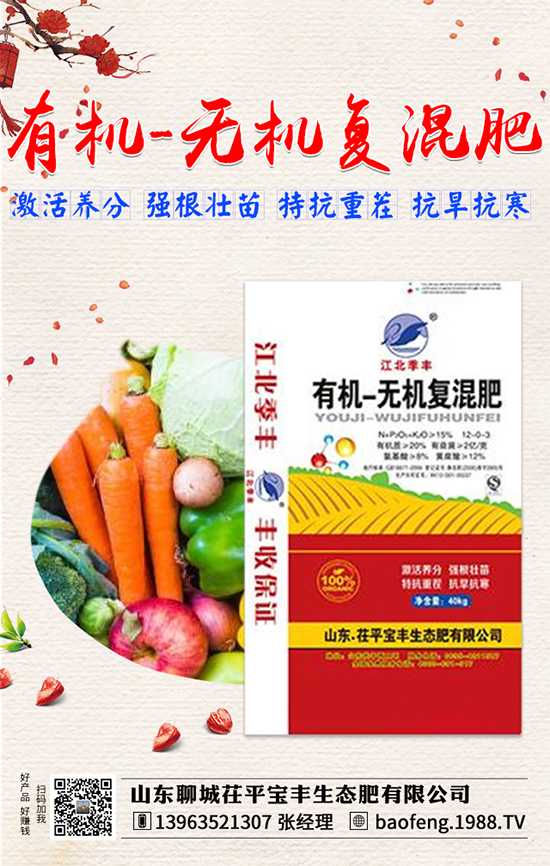 �㶹ʲô�r�g�Nֲ���㶹�Nֲ���g(sh��)Ҫ�c��