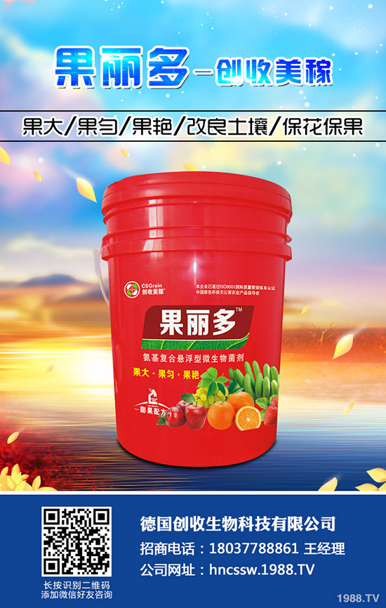 ���m���Nֲ�r(sh��)�g�� ���m���߮a(ch��n)�����෽����