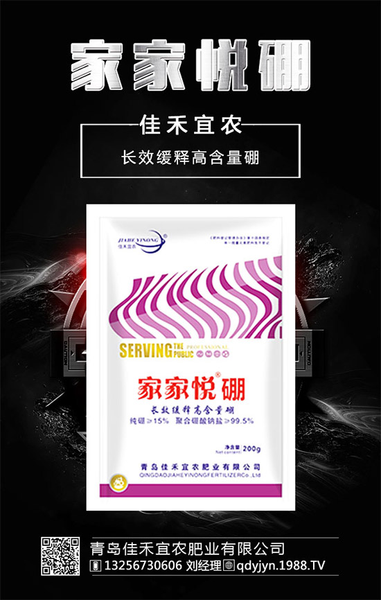 ʲô�r(sh��)��Nֲ�ļ������ļ����ķNֲ����