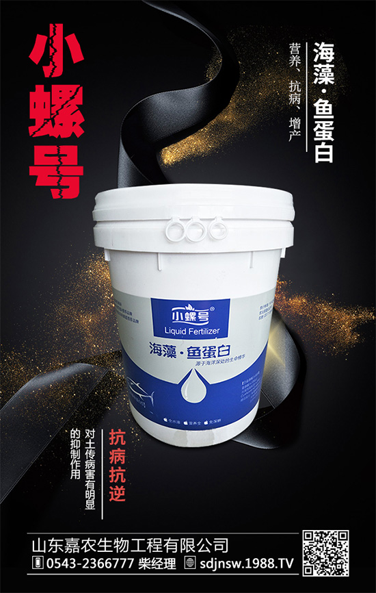 ¶������ԓ��ηNֲ�����Ӵ����Nֲ�������g(sh��)Ҫ�c(di��n)