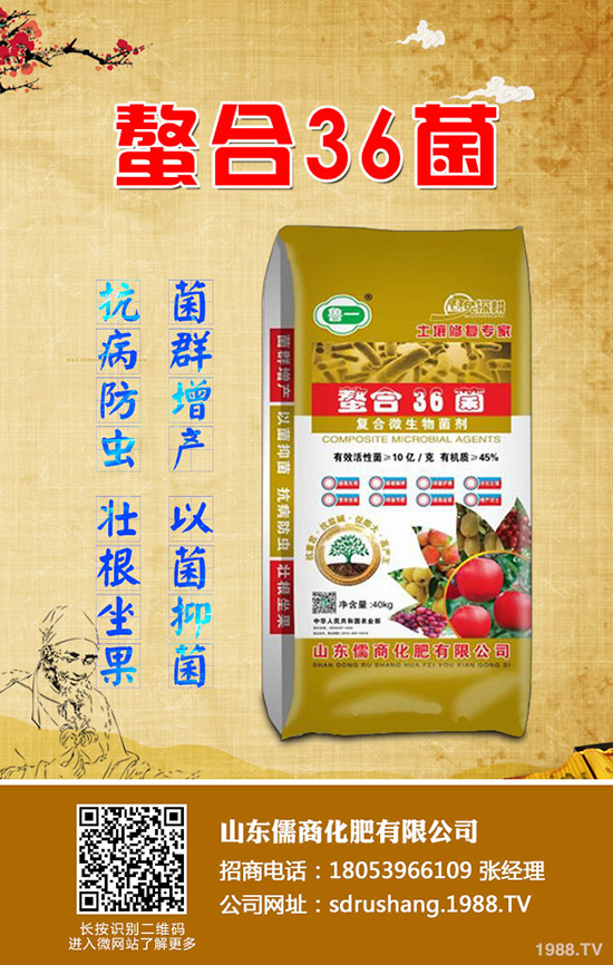     �O���䴺��������Ҫע���12���`�^(q��)��ֵ�����ղ���