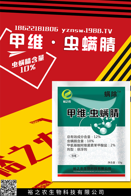 ��䚢�x���r��