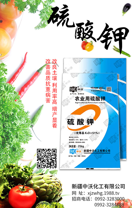 �ⶹ�Nֲ��Ϋ@�ø߮a(ch��n)���ⶹ�Y(ji��)�v������M�й�����