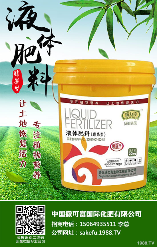 ������ΰ����r(n��ng)������2020�����°���ָ��