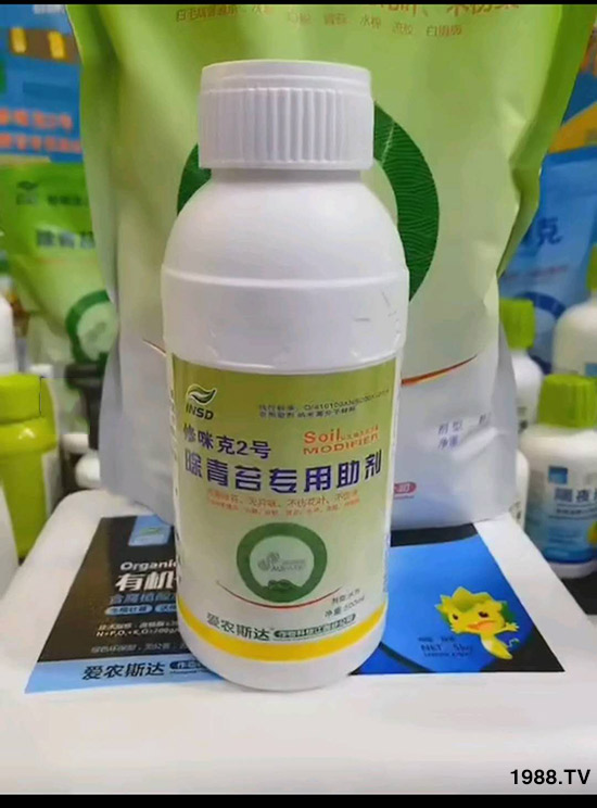     ��(��i)�r(n��ng)˹�_(d��)�����I(y��)�_(k��i)�l(f��)����̦���N(xi��o)����̦ԭ�ϣ��ṩ���ӹ�����(w��)��