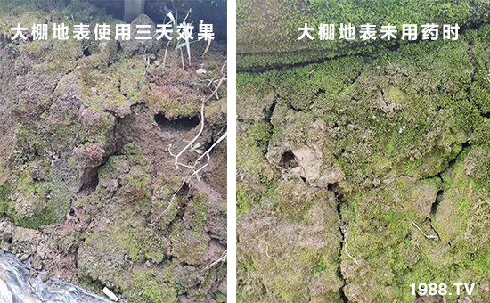 ����ر�ʹ������Ч���ʹ���ر�δ��ˎ�r(sh��)��