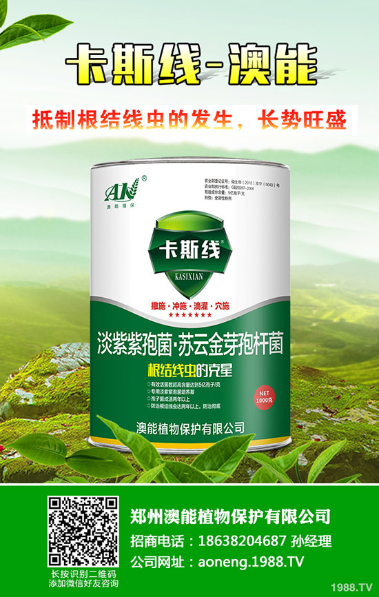 �ϹϷNֲ�r�g��ʲô�r���ϹϵķNֲ������