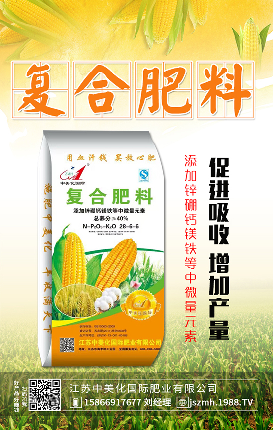 ����ʲô�r(sh��)�g����������������������Ҫ�c(di��n)��