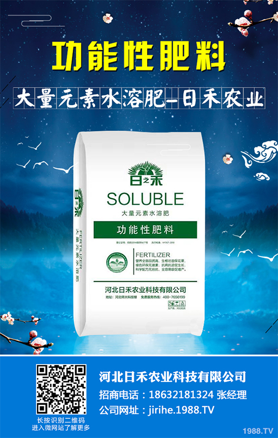 ���ԓ��ô�Nֲ����ˎ����ɵķNֲ���g(sh��)Ҫ�c(di��n)