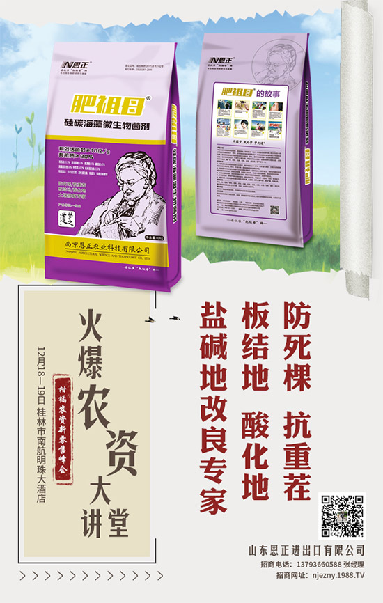 �n�Sʲô�r�g�Nֲ���n�S���N�����a(ch��n)��ʩ��