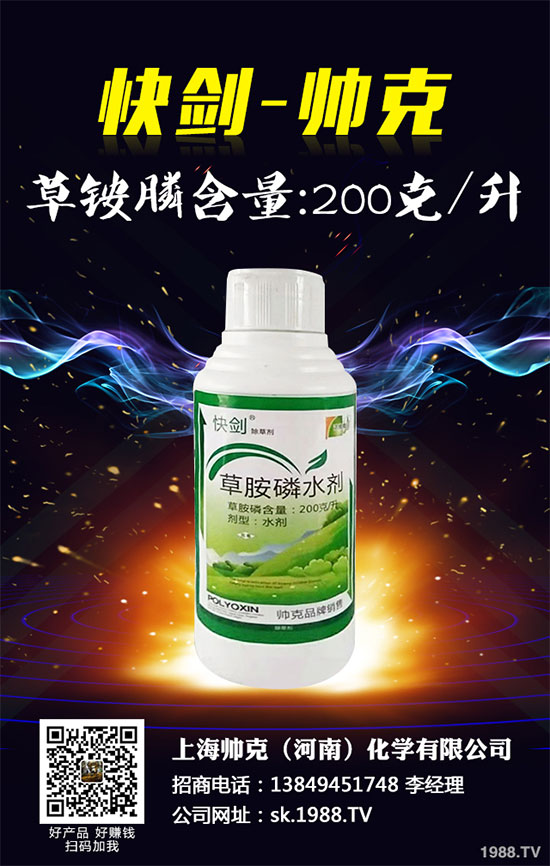 ���ȷ�����