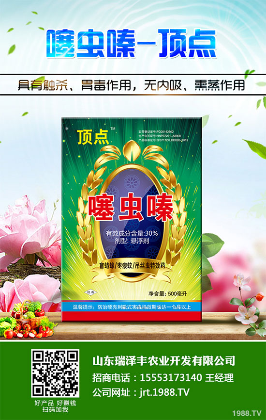     ���˺��ж�N�I(y��ng)�B(y��ng)Ԫ�أ����H���A(y��)�Y�����K��������߀�����B(y��ng)Ѫ��ꎵ����������Կ��Q(ch��ng)���߲ˡ����m�f(shu��)һ���ļ����ܳԵ��������������Ĳ����ǳ����r�۵ġ� ��ô��������ʲô�r(sh��)��Nֲ������Ҫ��Щ�l���أ�ԓ��ô������