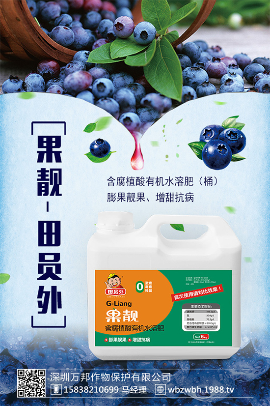 ̫�Ӆ����Ј�(ch��ng)ǰ�������2020̫�Ӆ��Nֲ��Ч�����