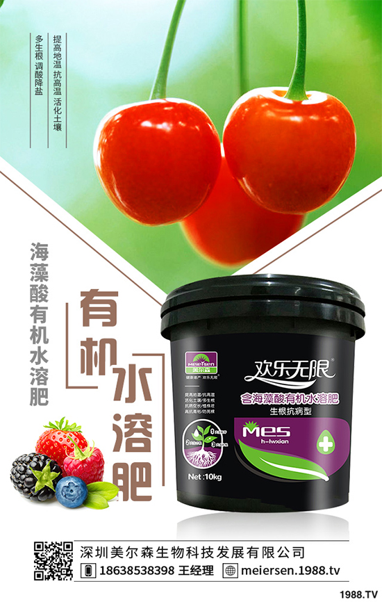 ��÷��Ʒ�N����Щ��ԓ������ࣿ������÷�Nֲ���g(sh��)