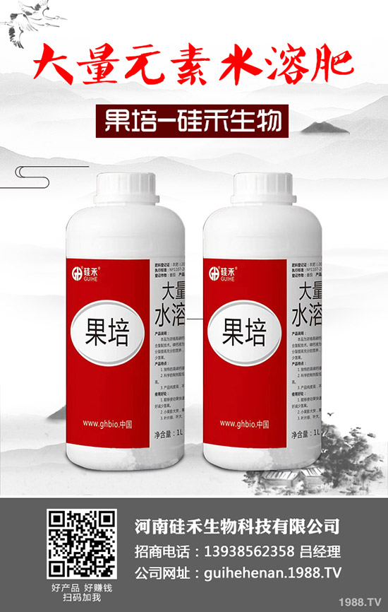 �ϹϷNֲ����������Щ�������Ϲ���οƌW������