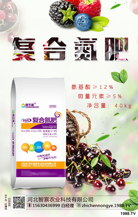 ��Ʒâ���Nֲ������ʩ�ʺ��P(gu��n)�I��