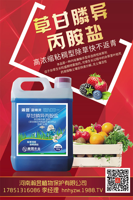 ӡ��Tagrosһ̎�r(n��ng)ˎ���Sͻ�l(f��)��� ��Ӱ푼׻ǲݰ�����(y��ng)���