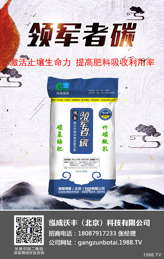 ���t��ͽ�L��ô�k���ƌW�A�����t��ͽ�L�ķ���