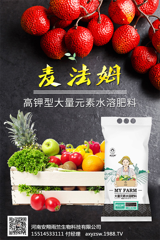 ����ʲô�r��ˮ�ܸ߮a(ch��n)���������ˆ����@����һ��Ҫ������