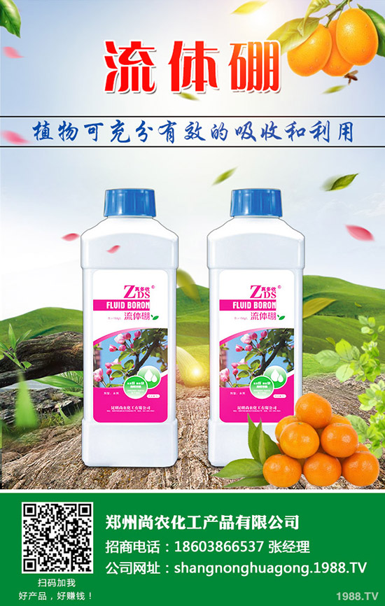     ���J�ϵķNֲ�l������Щ�����J���缼�g���Nֲ������