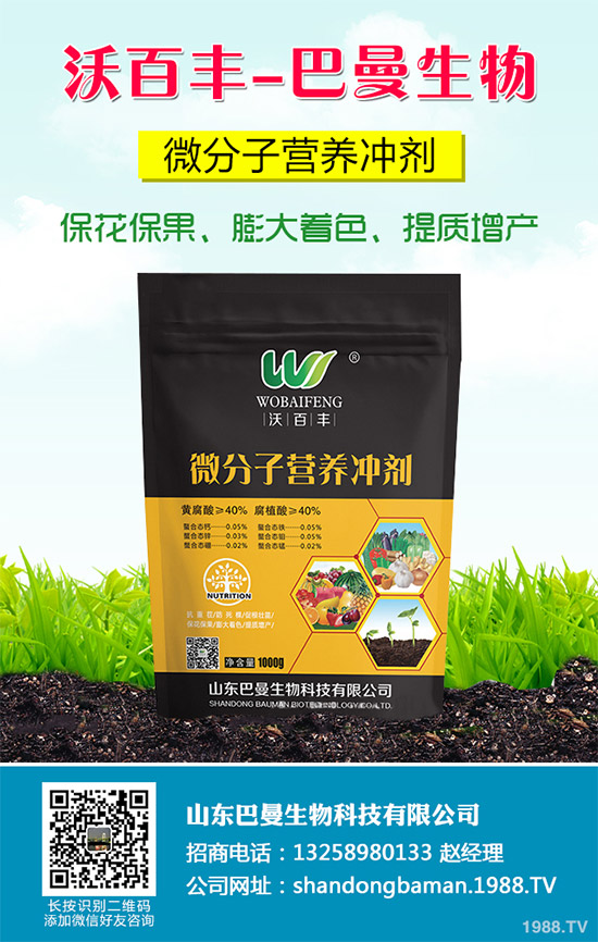 ���������N�ĳ�Ҋ�`�^(q��)�������r(n��ng)�����^�e������Q������