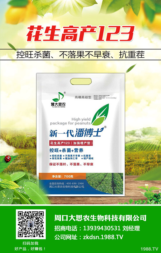 ��������ץס�@���c(di��n)������a(ch��n)����! �������༼�g(sh��)�c����Ҫ�c(di��n)��