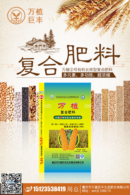 �ؘ����ʩ����ʩʲô���������Ч����ؘǮa(ch��n)����