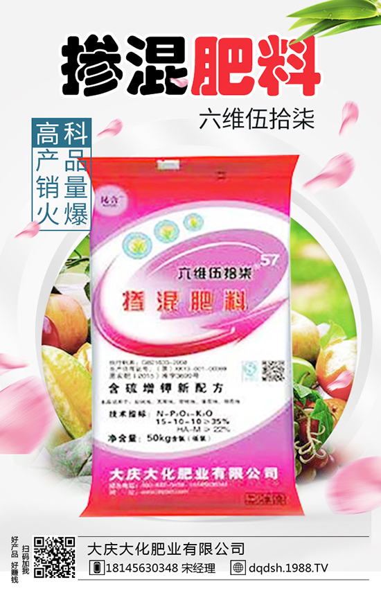 ʳ�þ����׷����ʳ�þ�׷�ʼ�����