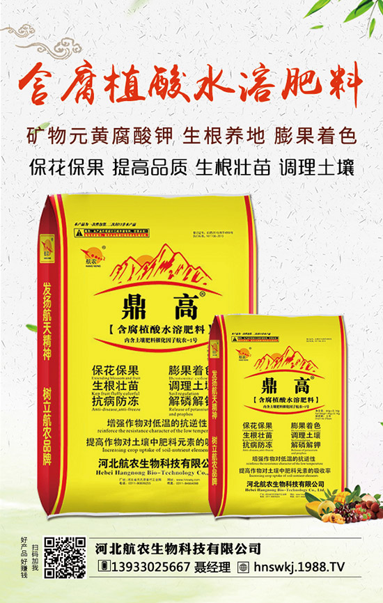 ���Ͽ�ή����η��������Ͽ�ή������ݲ��ą^(q��)�֣�