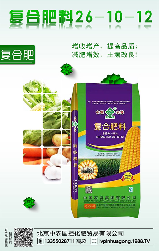 ���Ĳ�ʲô�r�g�Nֲ�����Ĳˌ��h(hu��n)���l����ʲôҪ����