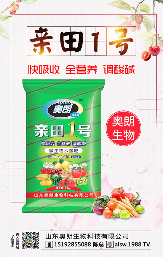  �J�S�N��̎�������缼�g(sh��)���J�S��ֲ��Ҫ��ι�����