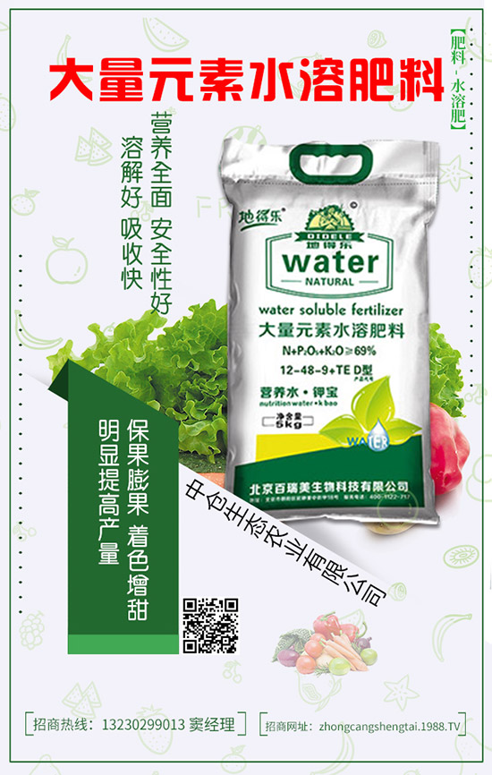 ��ϷNֲ�ĕr(sh��)����ô�޽�����ϼ޽Ӽ����༼�g(sh��)��