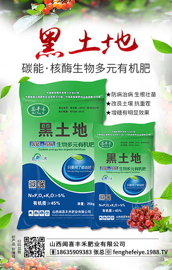 ���ӻ��ι��a(ch��n)��ԭ������Щ�����ӻ��ι��İl(f��)��ԭ���c�A(y��)����