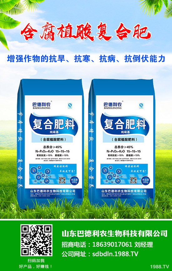     ��(f��)�Ϸ��Ј�(ch��ng)����ַ�(w��n)�^����2020-4-28����(f��)�ϷʏS�҃r(ji��)�����(b��o)��