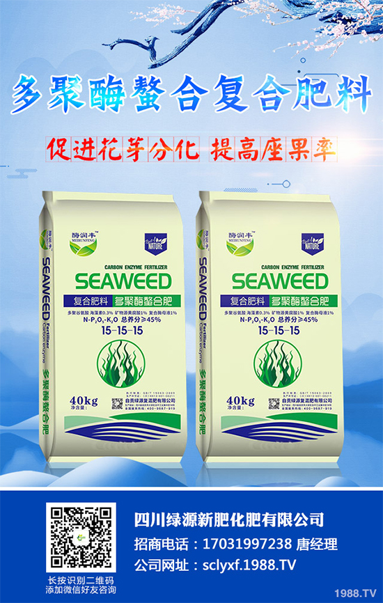 ���տ�ʲô�r�򲥷N��ԓ��ι������߮a(ch��n)���տ��߮a(ch��n)�Nֲ�������g(sh��)