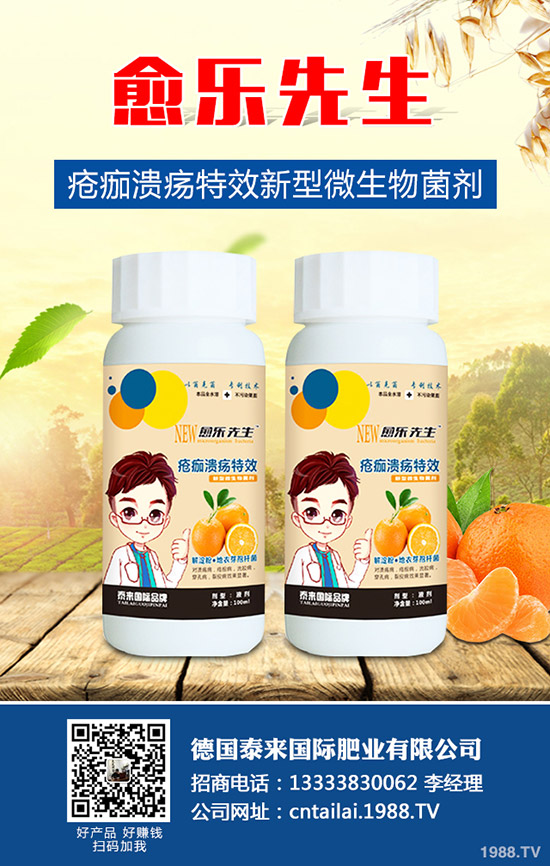 �}��ʲô�r(sh��)�g�Nֲ���}���ķNֲ�����͕r(sh��)�g��