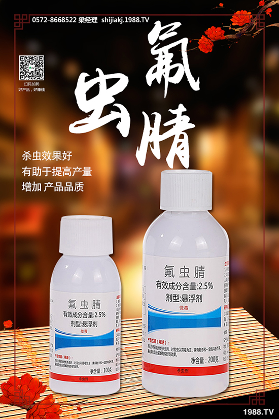 �㽭���ѿƼ����޹�˾