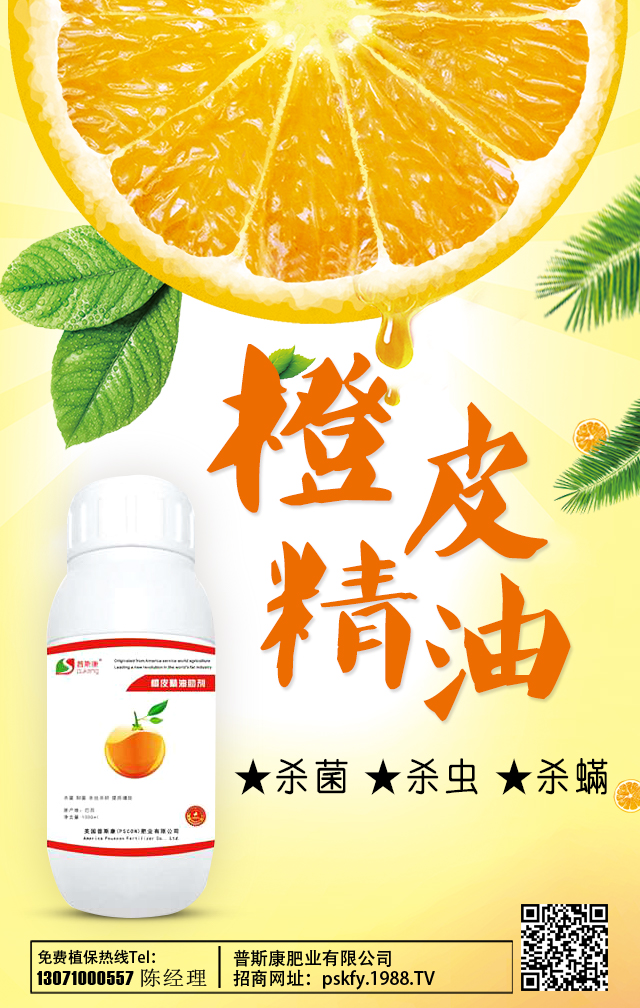 ��˹���ʘI(y��)���޹�˾