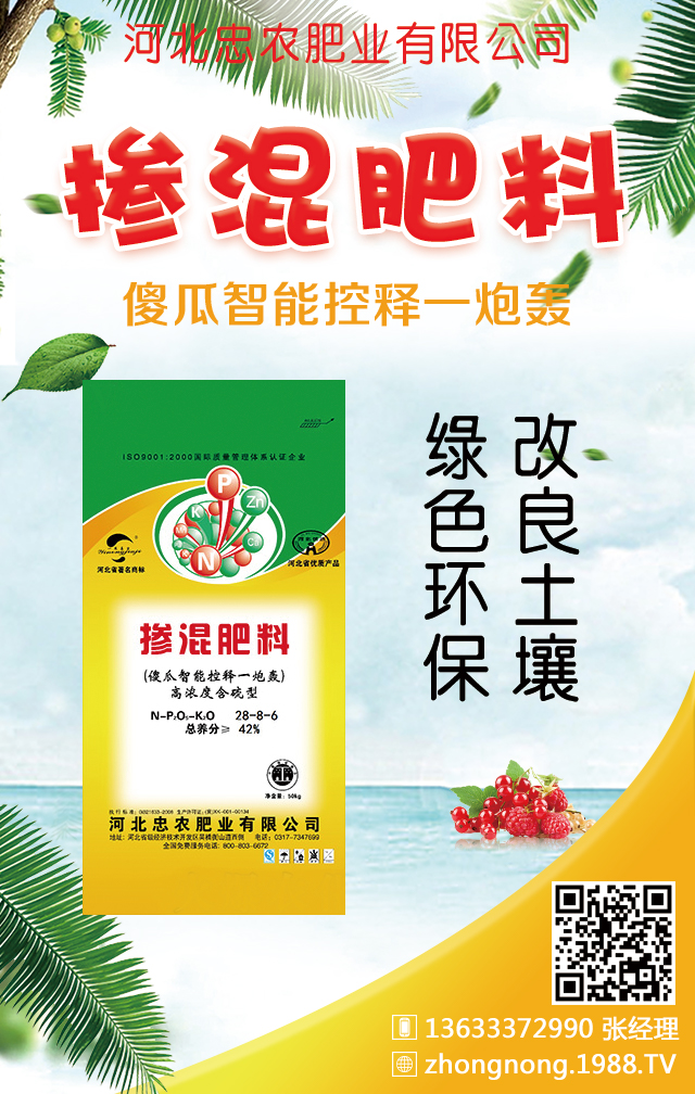 �ӱ����r(n��ng)�ʘI(y��)���޹�˾