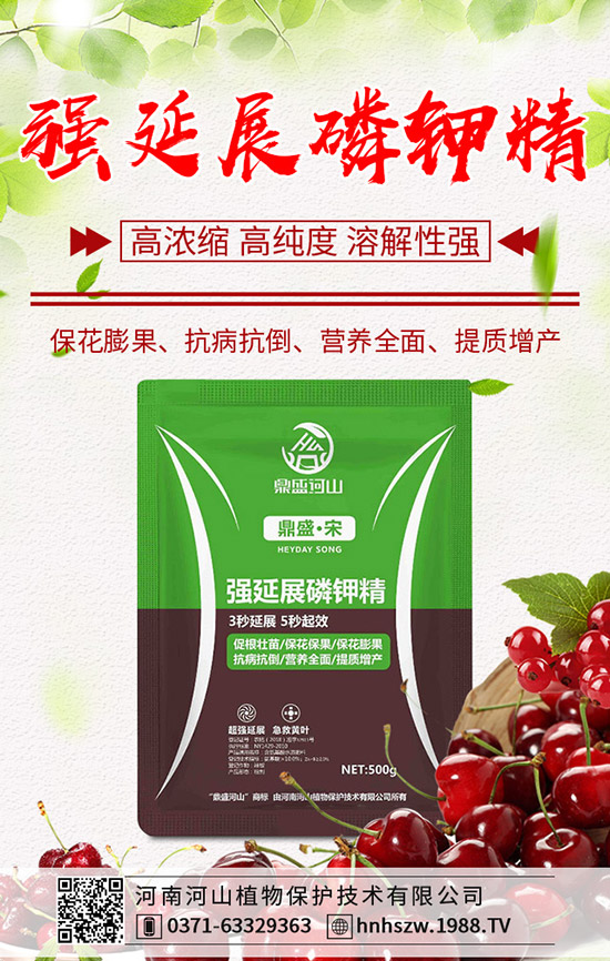     ⛷ʴ��ͬ��ӆ�֌�(d��o)�r(ji��)���µ���2020-4-3��������⛷ʈ�(b��o)�r(ji��)��