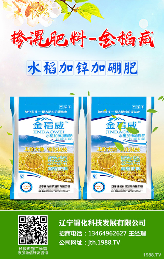 ��֪���t���ԓ��ô�Nֲ�᣿��ˎ�ļt����߮a�Nֲ���g