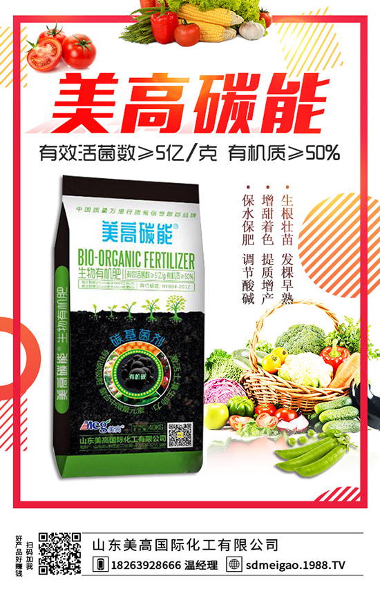 ��ݮ������ʲôԭ������ô�k����ݮ���Ĺ���α��⣿