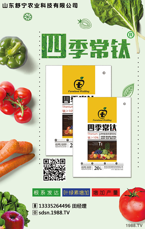 ������ʲô�r(sh��)�򲥷N���������к��ڹ���Ҫ�c(di��n)��