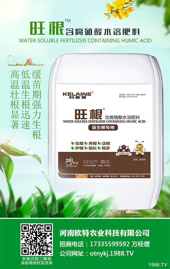 ɽ髷Nֲ��Ҫ���ӵĭh(hu��n)����ɽ髷Nֲ�ĭh(hu��n)��Ҫ���S�a(ch��n)�������